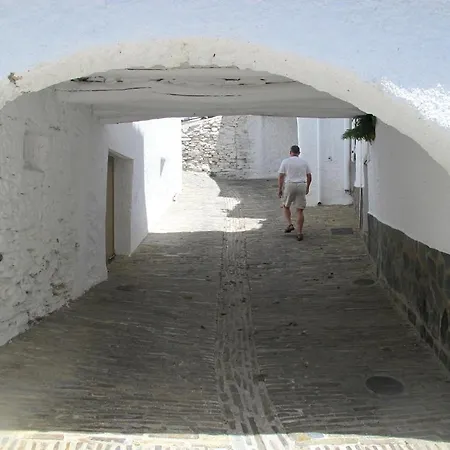 La Fragua I