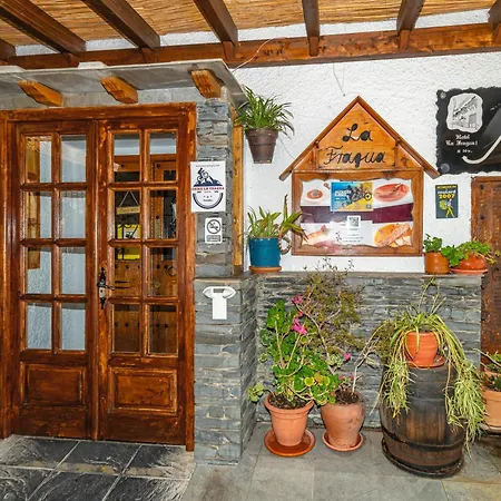 La Fragua I