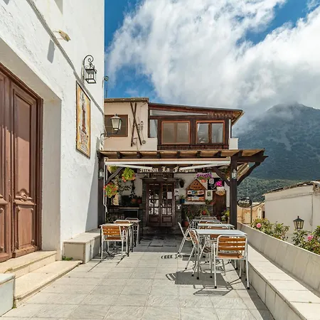 La Fragua I Hotel