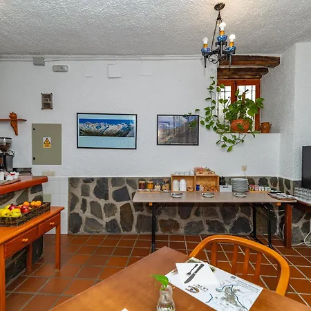 La Fragua I *