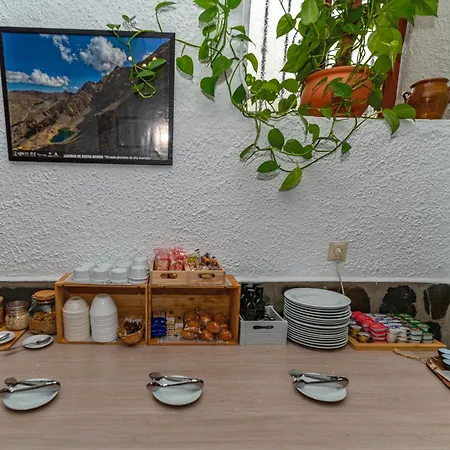 Hotel La Fragua I