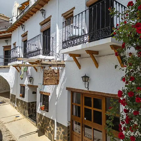 La Fragua I