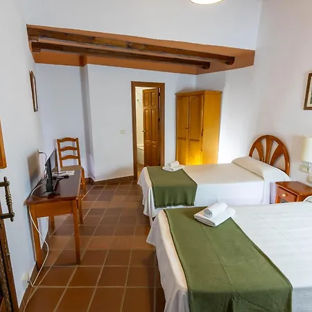 La Fragua I Hotel Trevelez