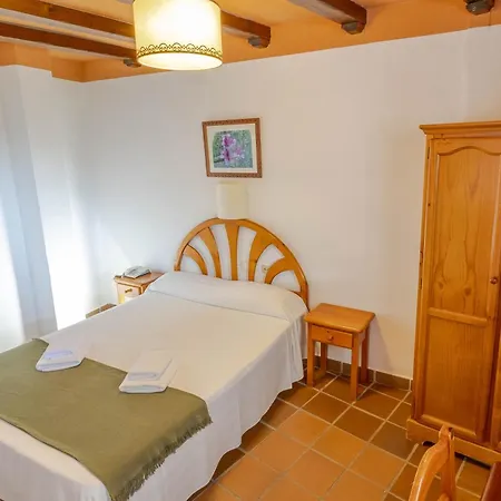 La Fragua I Hotel Trevelez