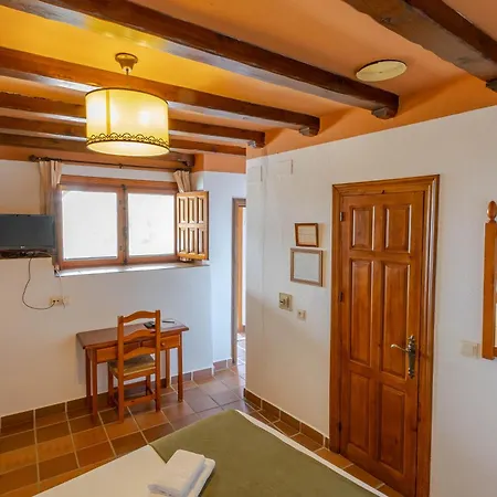Hotel La Fragua I Trevelez