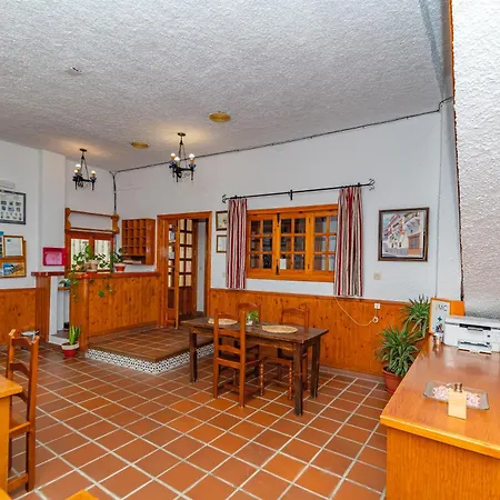 La Fragua I * Trevélez